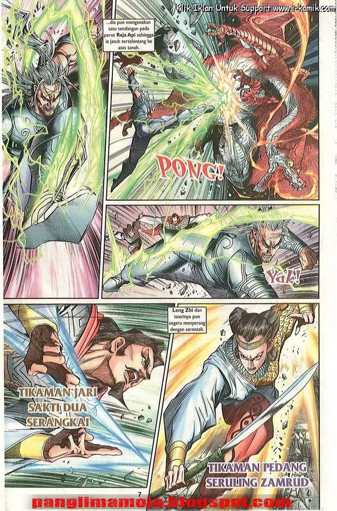 Senjata Misteri 3: Chapter 007 - Page 7