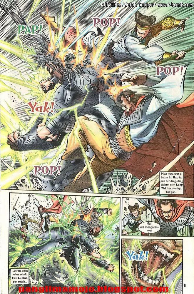 Senjata Misteri 3: Chapter 007 - Page 8