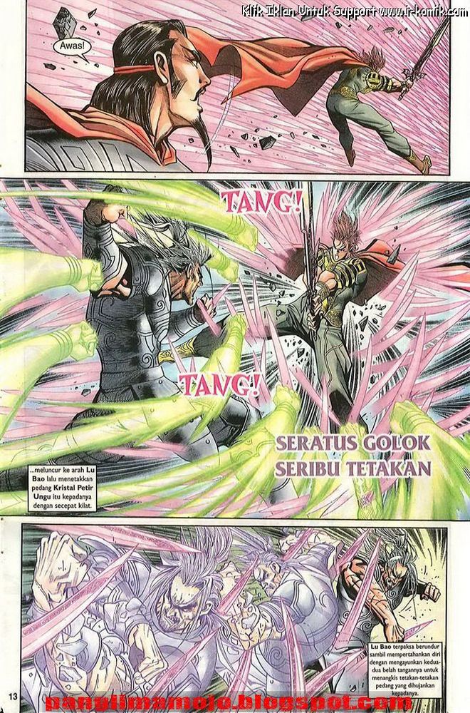 Senjata Misteri 3: Chapter 007 - Page 13