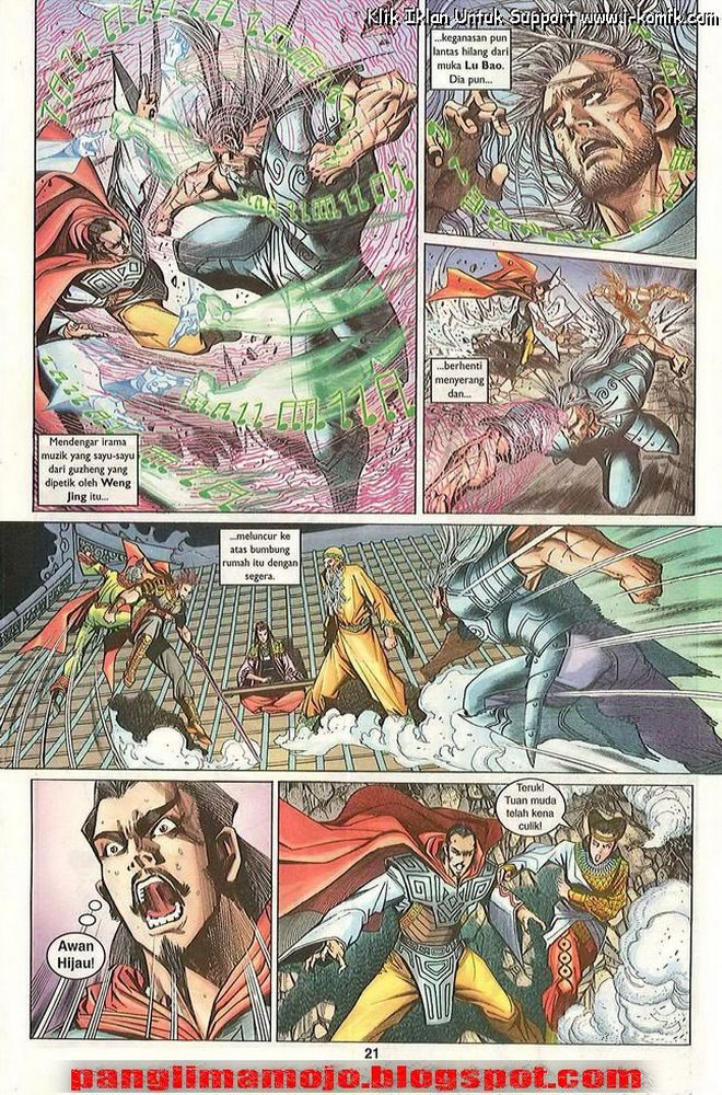 Senjata Misteri 3: Chapter 007 - Page 21