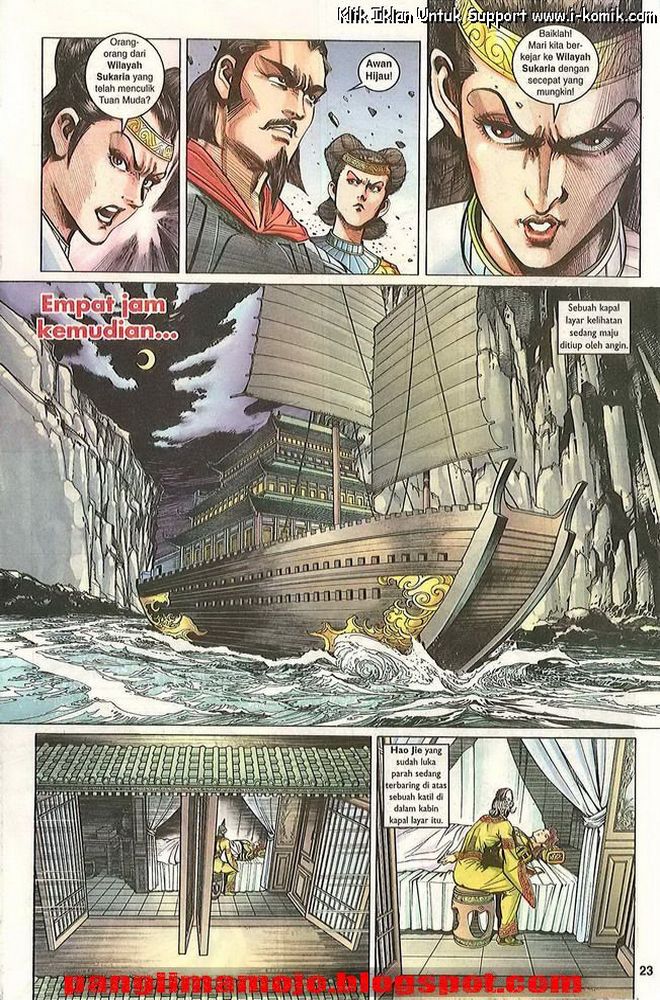 Senjata Misteri 3: Chapter 007 - Page 23