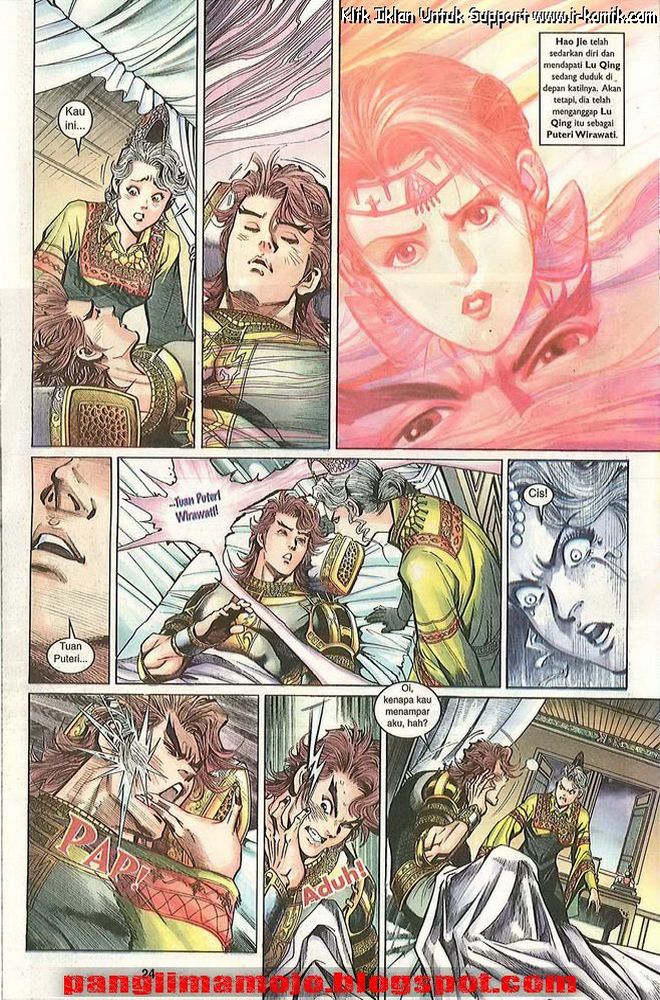 Senjata Misteri 3: Chapter 007 - Page 24