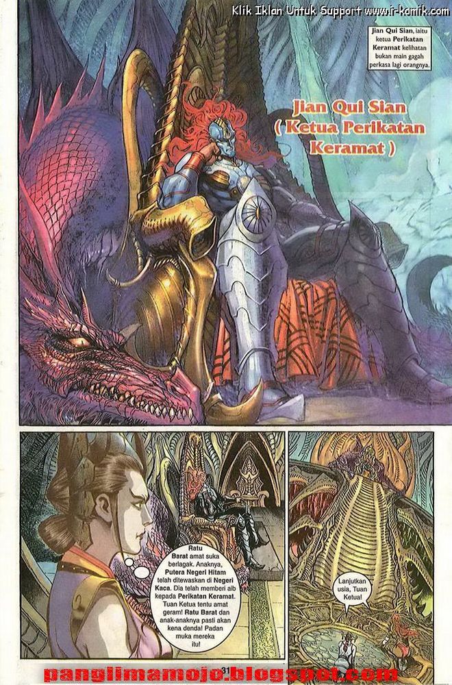 Senjata Misteri 3: Chapter 007 - Page 31