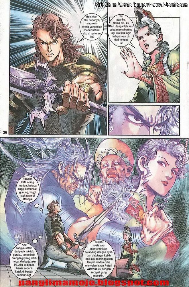 Senjata Misteri 3: Chapter 008 - Page 26