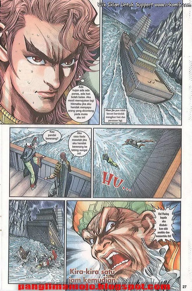 Senjata Misteri 3: Chapter 008 - Page 27