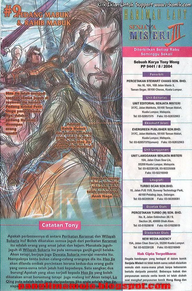 Senjata Misteri 3: Chapter 008 - Page 42