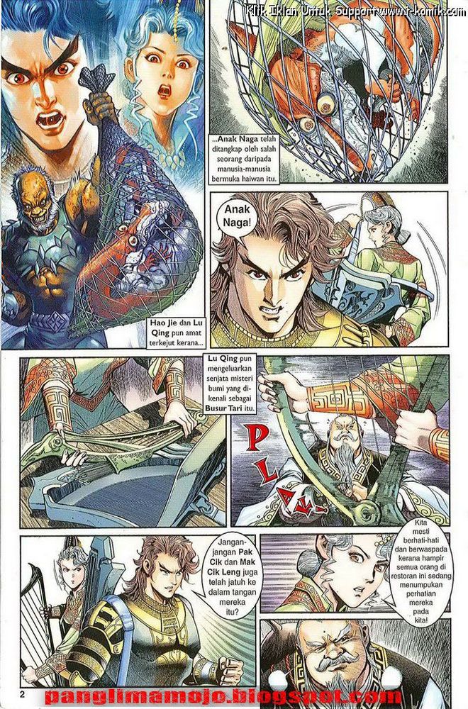 Senjata Misteri 3: Chapter 009 - Page 2