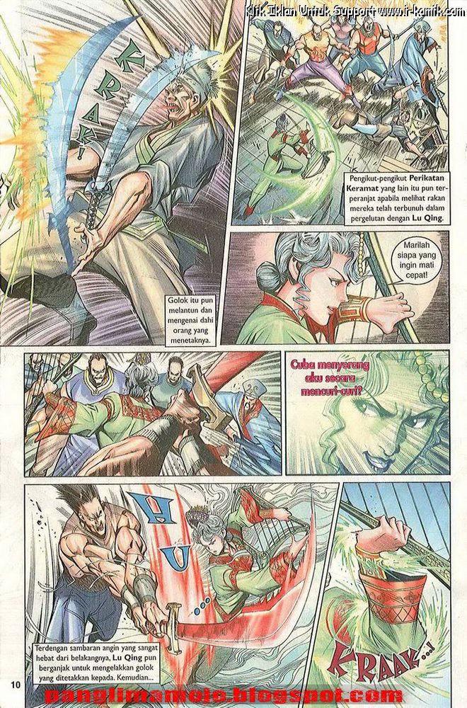 Senjata Misteri 3: Chapter 009 - Page 10