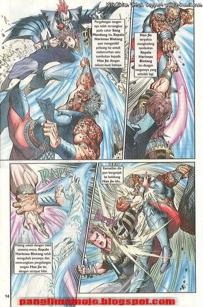 Senjata Misteri 3: Chapter 009 - Page 14