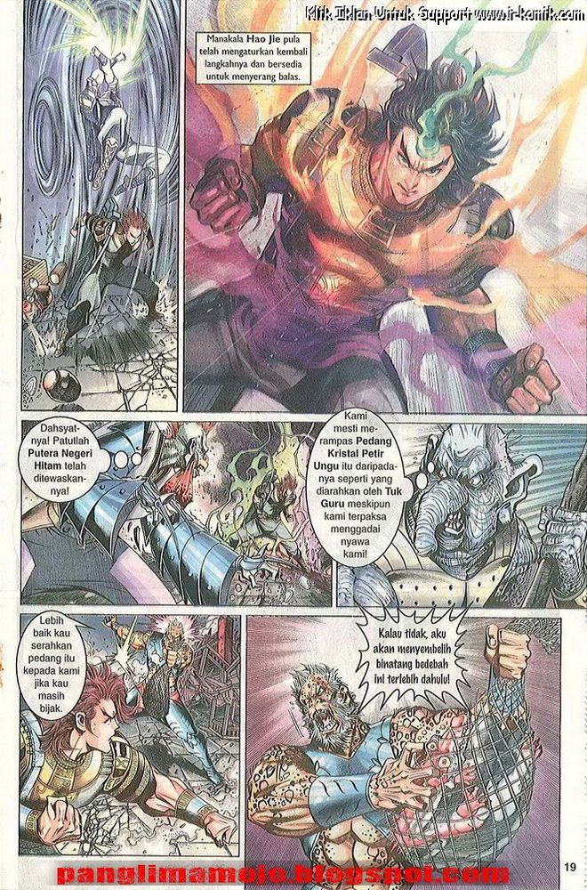 Senjata Misteri 3: Chapter 009 - Page 18