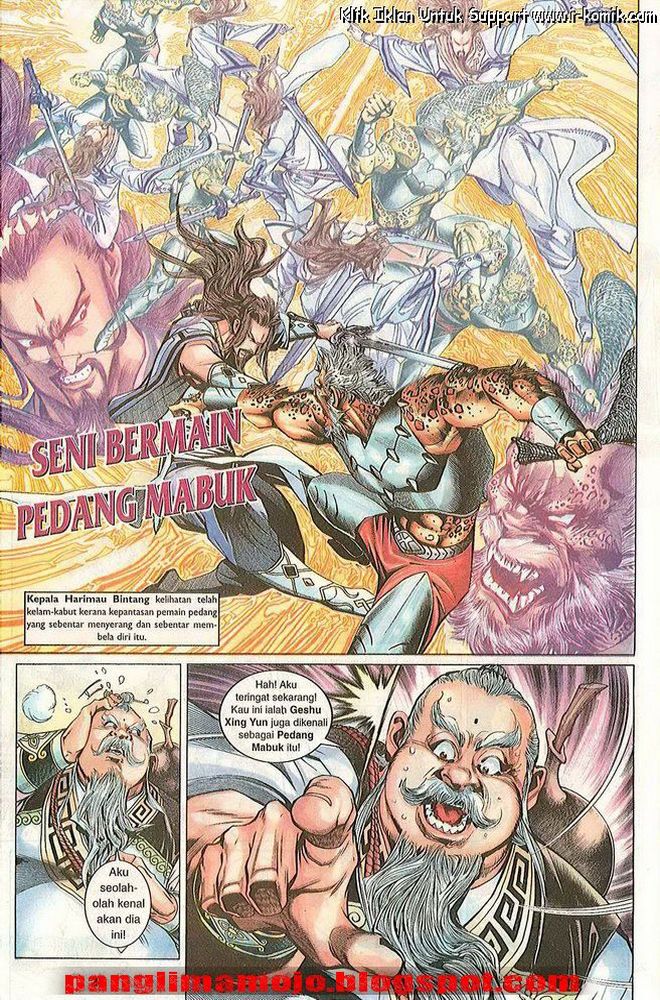 Senjata Misteri 3: Chapter 009 - Page 23