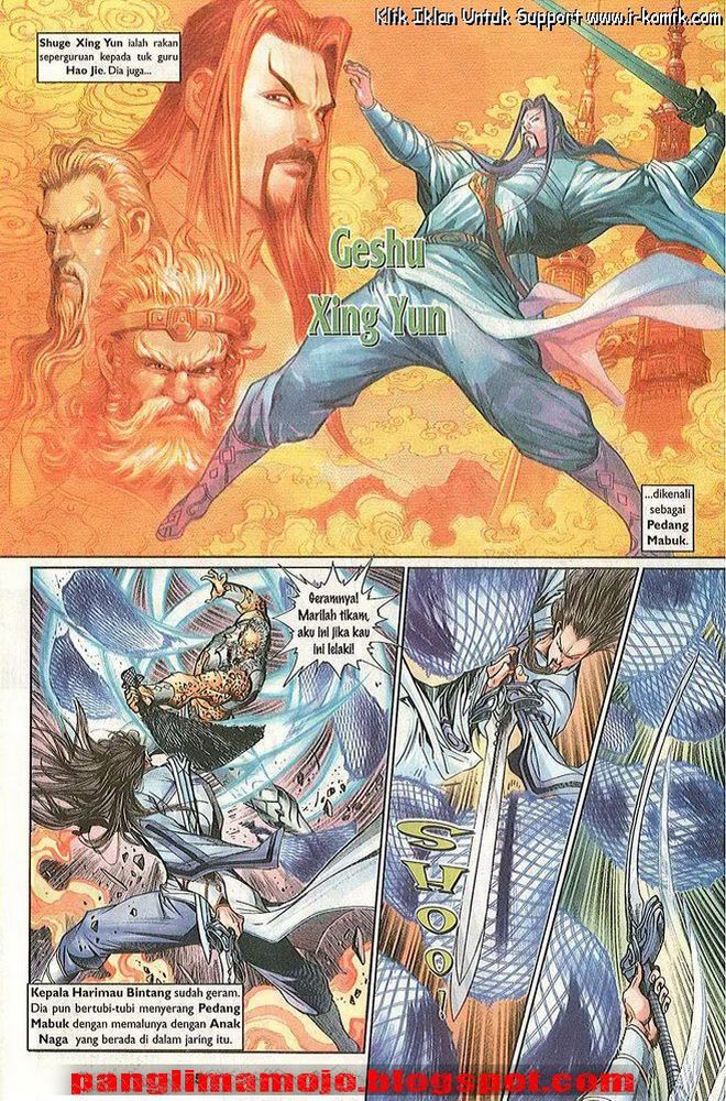 Senjata Misteri 3: Chapter 009 - Page 24