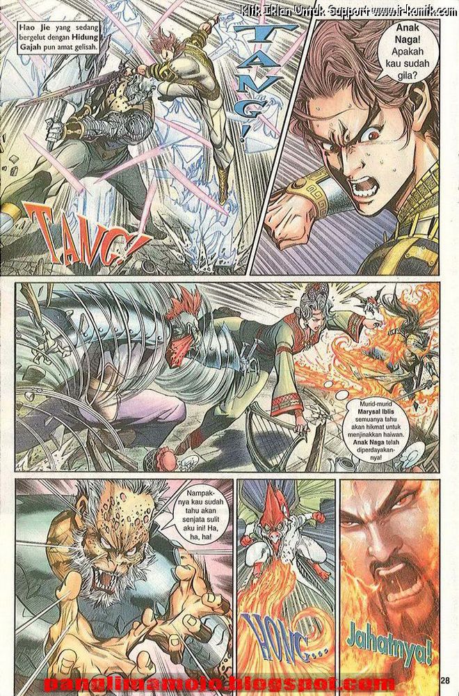 Senjata Misteri 3: Chapter 009 - Page 27