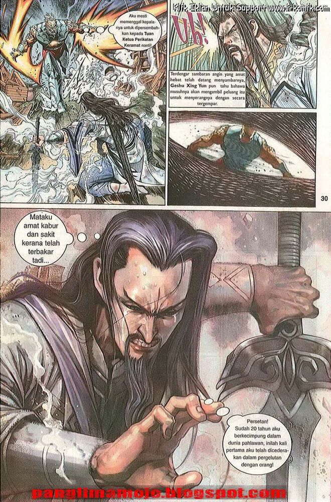 Senjata Misteri 3: Chapter 009 - Page 29