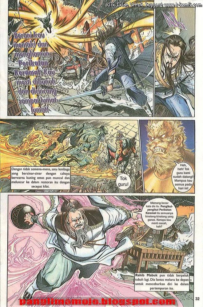 Senjata Misteri 3: Chapter 009 - Page 31