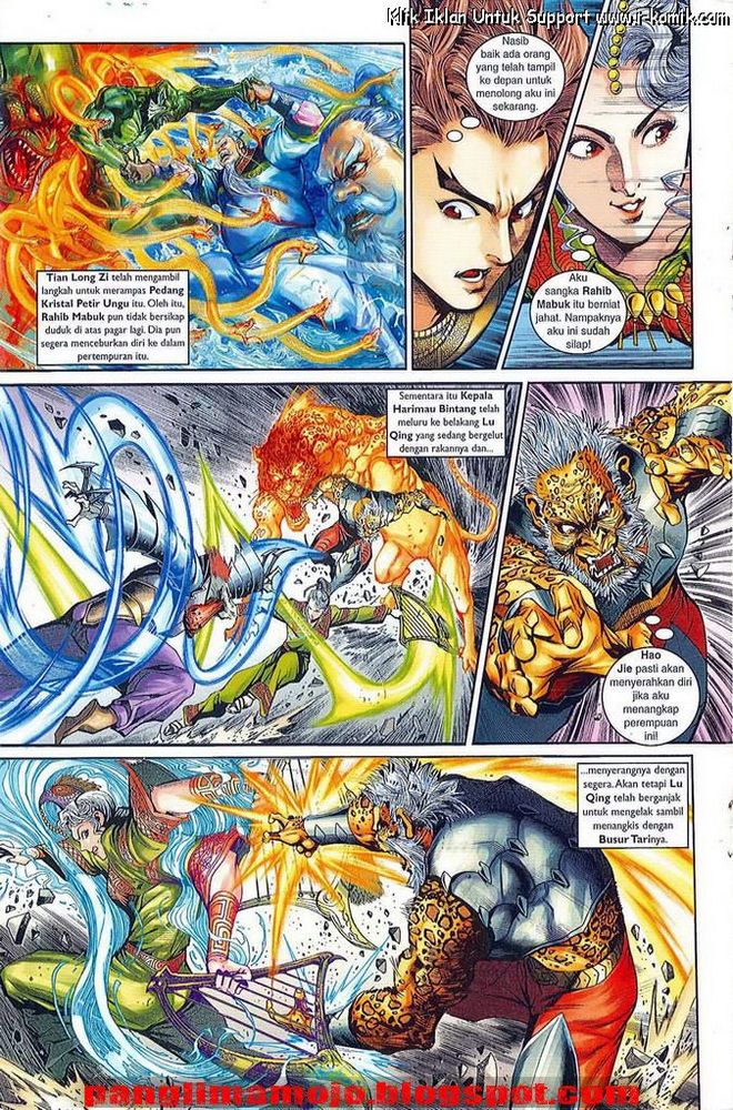 Senjata Misteri 3: Chapter 010 - Page 2