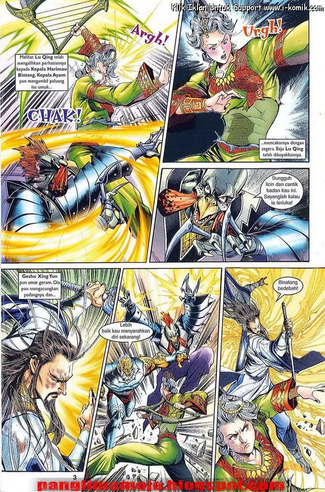 Senjata Misteri 3: Chapter 010 - Page 3