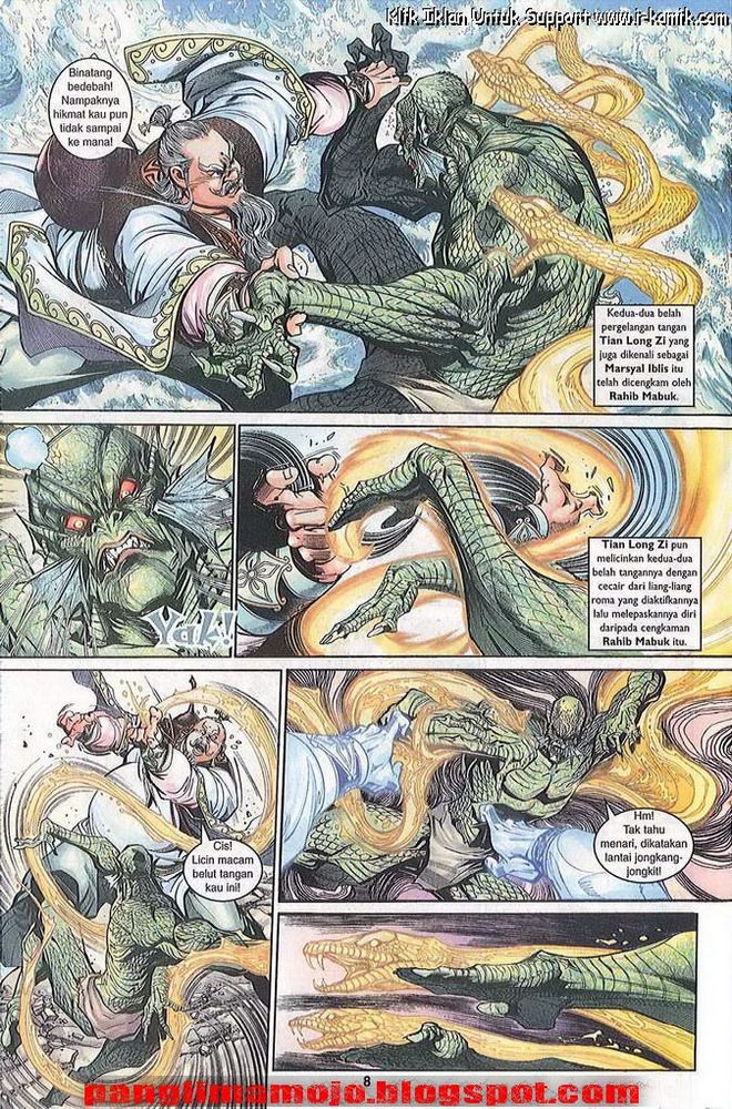 Senjata Misteri 3: Chapter 010 - Page 8