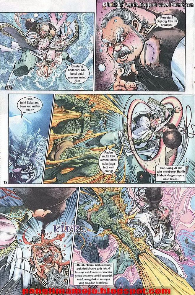 Senjata Misteri 3: Chapter 010 - Page 12