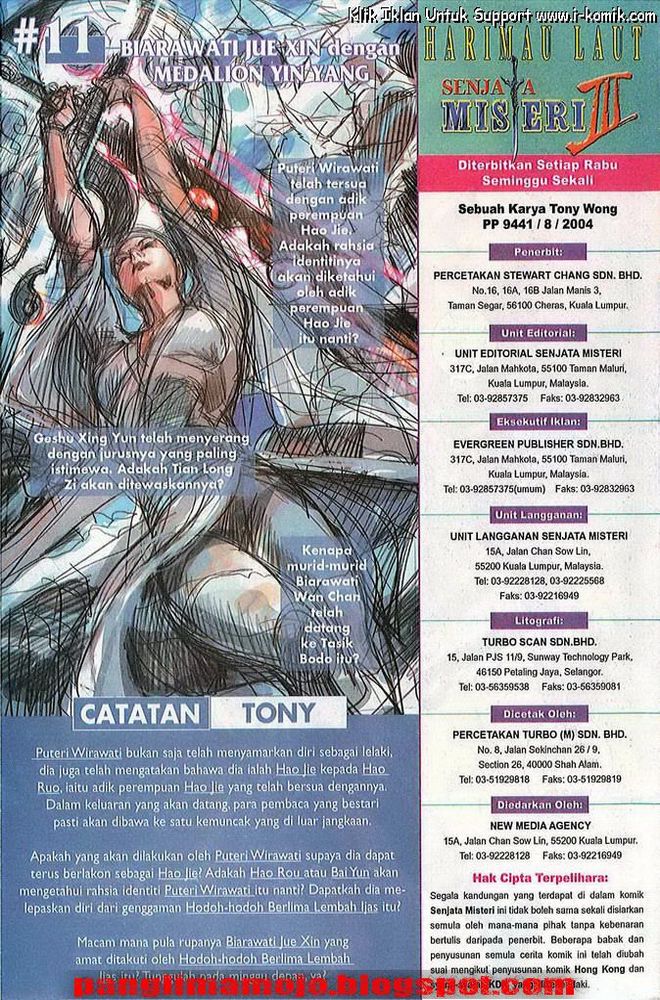 Senjata Misteri 3: Chapter 010 - Page 36