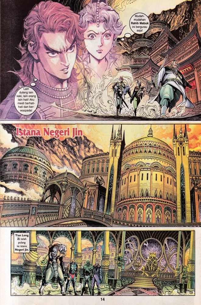 Senjata Misteri 3: Chapter 011 - Page 14