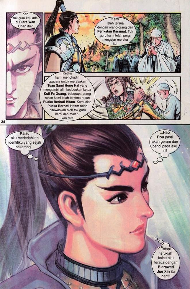 Senjata Misteri 3: Chapter 011 - Page 34