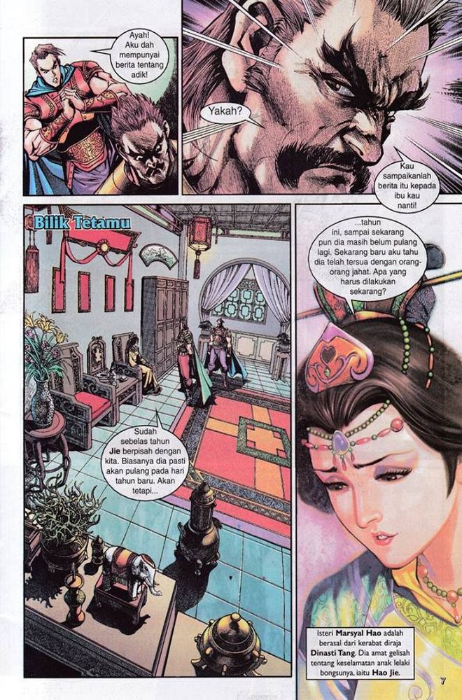 Senjata Misteri 3: Chapter 012 - Page 7