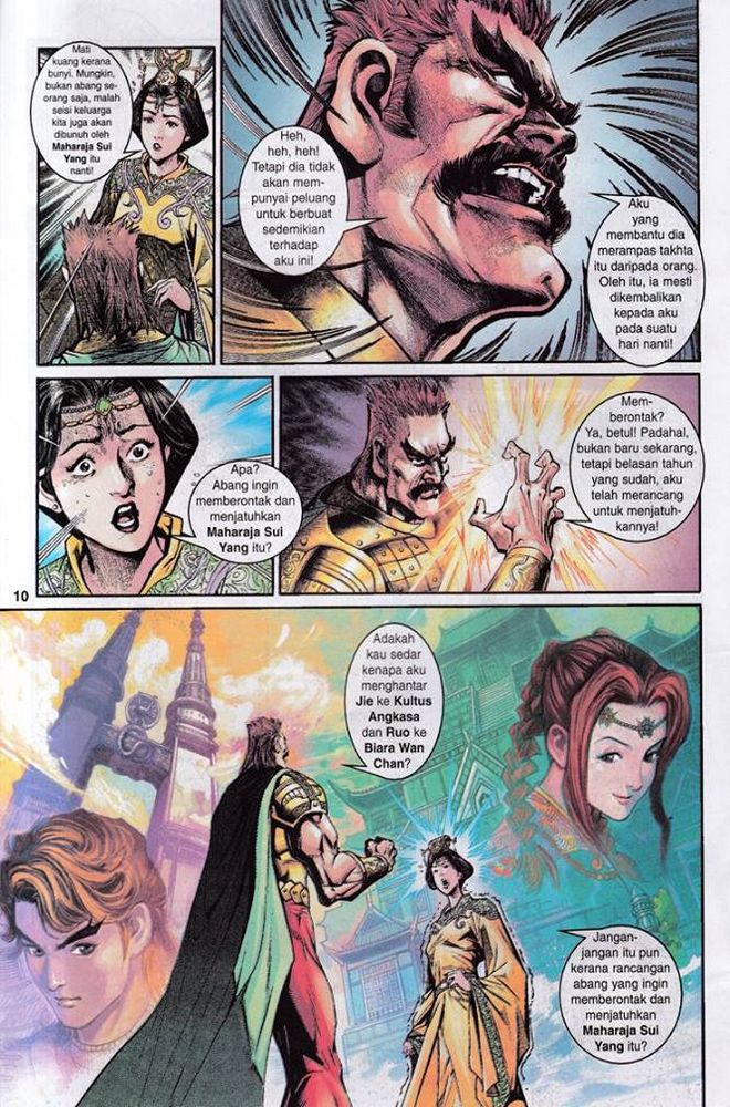 Senjata Misteri 3: Chapter 012 - Page 10