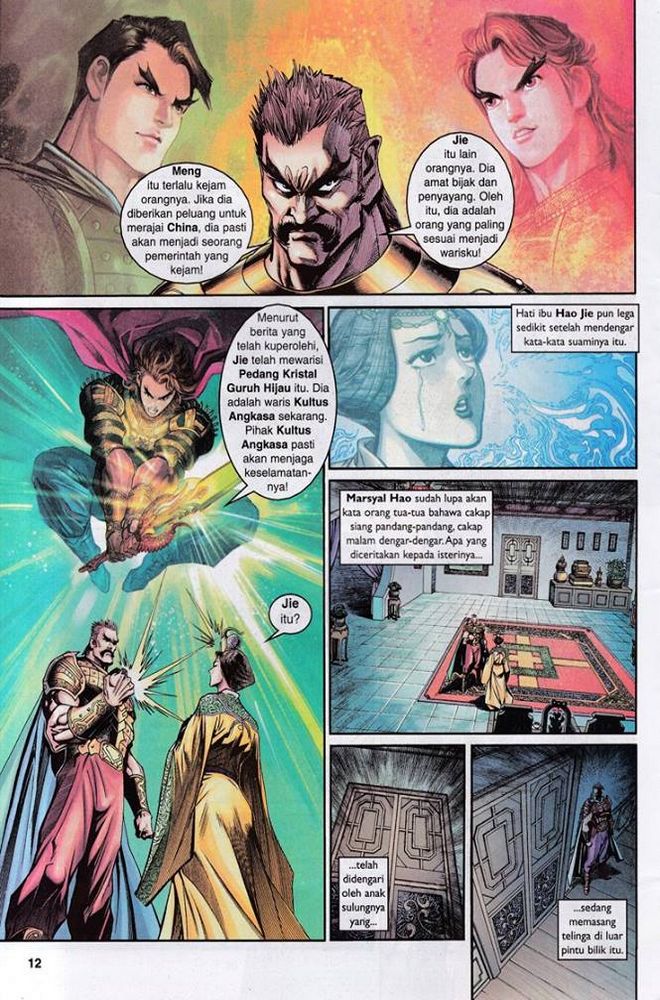 Senjata Misteri 3: Chapter 012 - Page 12