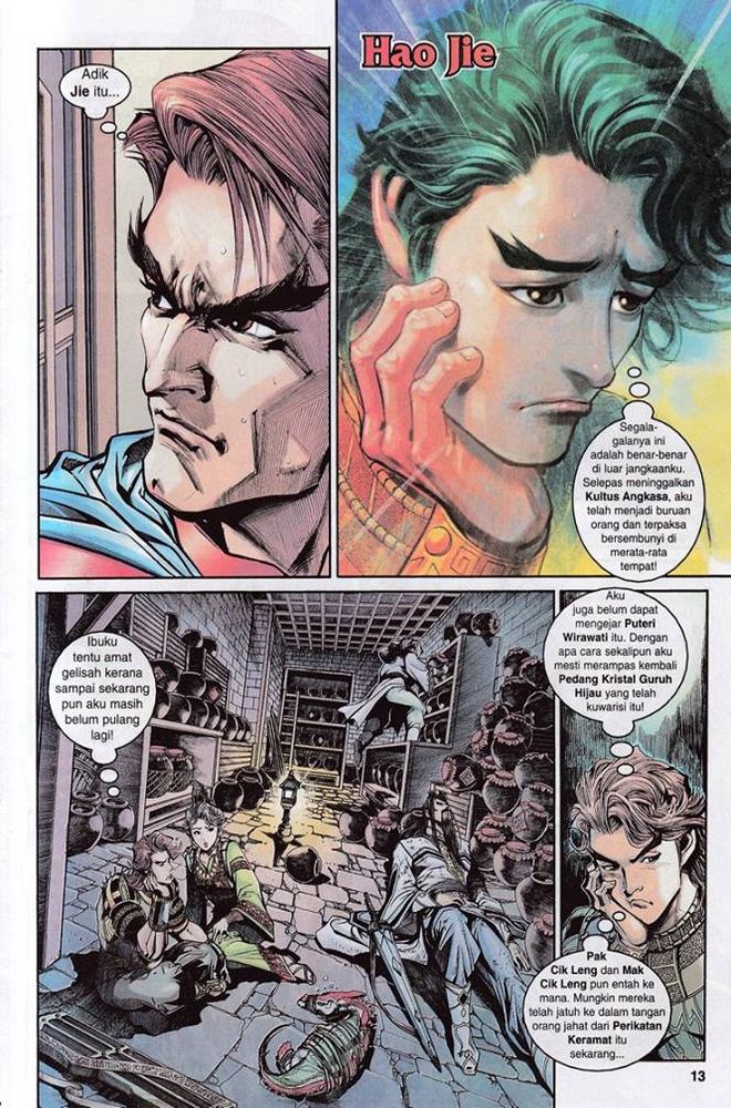 Senjata Misteri 3: Chapter 012 - Page 13