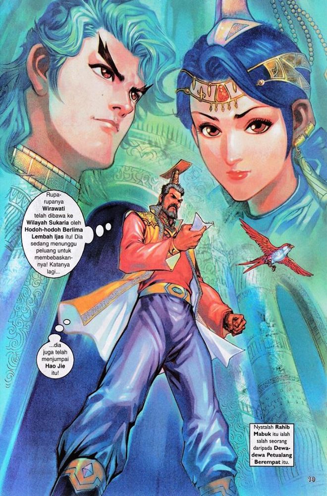 Senjata Misteri 3: Chapter 012 - Page 19