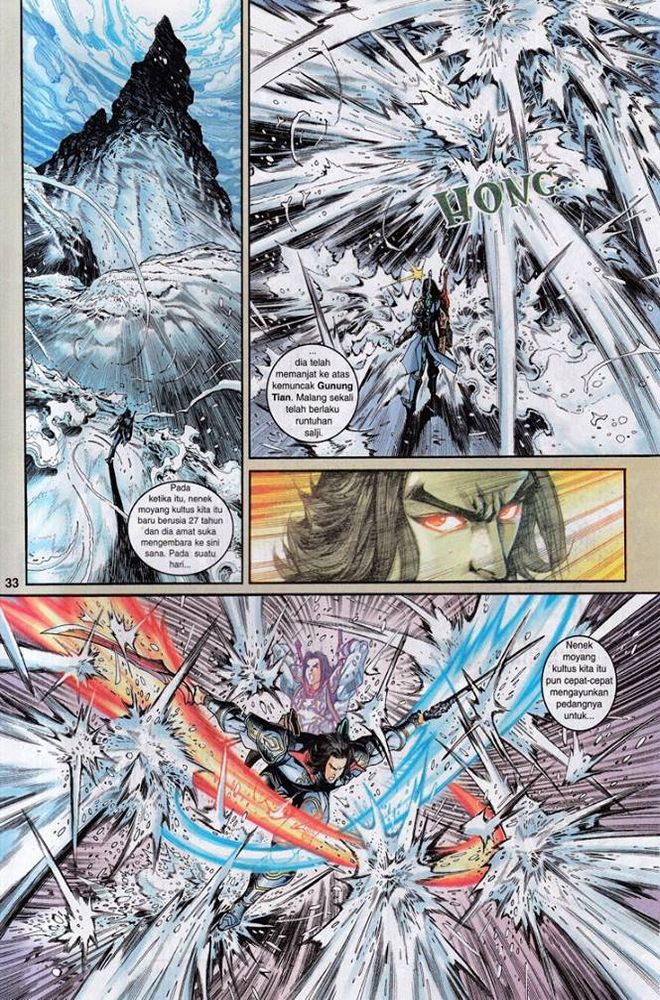 Senjata Misteri 3: Chapter 013 - Page 33