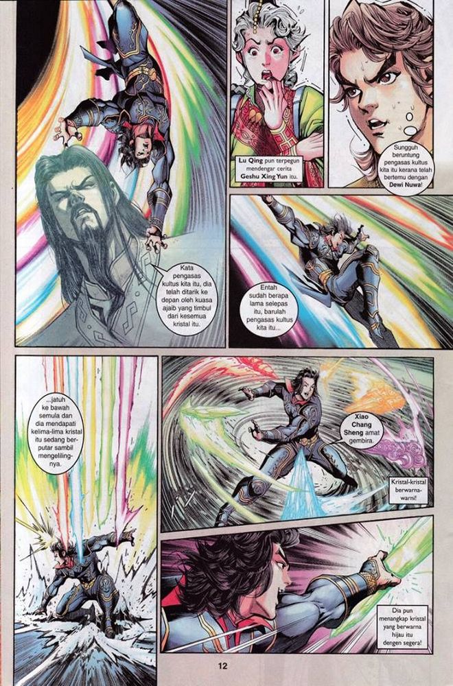 Senjata Misteri 3: Chapter 014 - Page 12