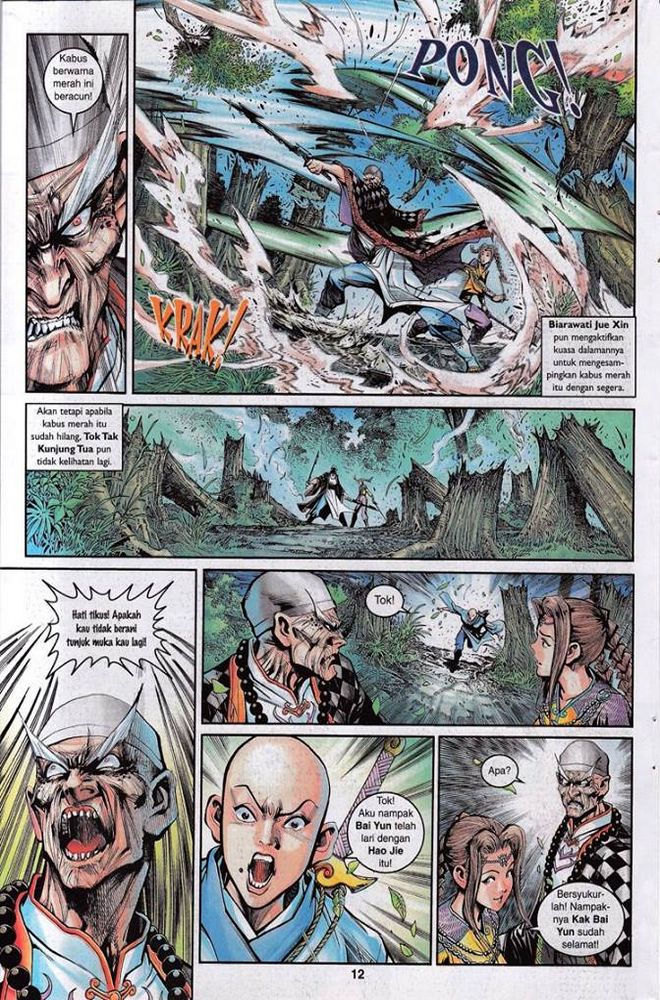 Senjata Misteri 3: Chapter 015 - Page 12