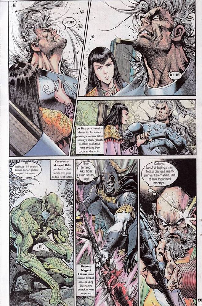 Senjata Misteri 3: Chapter 015 - Page 20