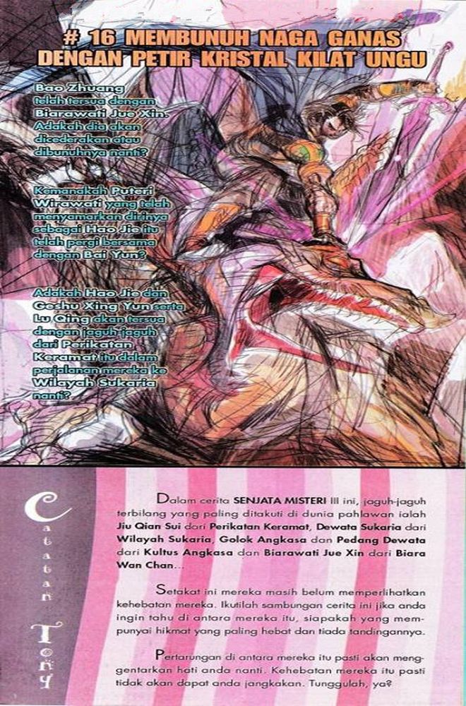 Senjata Misteri 3: Chapter 015 - Page 43