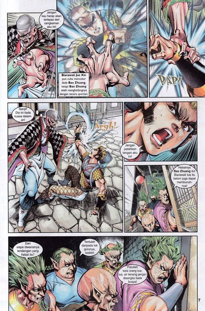 Senjata Misteri 3: Chapter 016 - Page 7