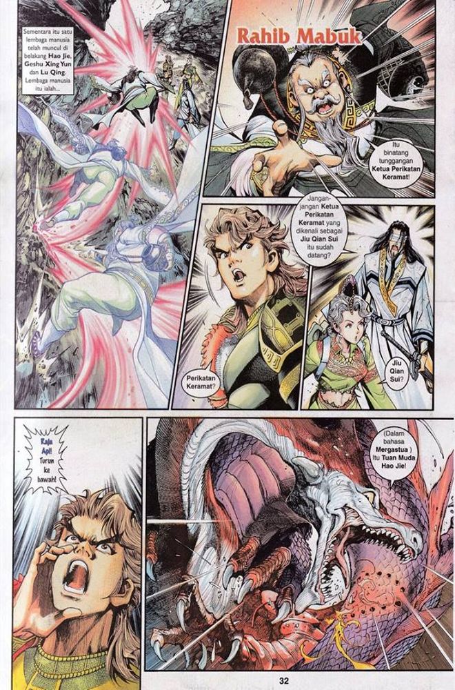 Senjata Misteri 3: Chapter 016 - Page 32