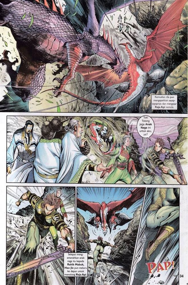 Senjata Misteri 3: Chapter 016 - Page 34