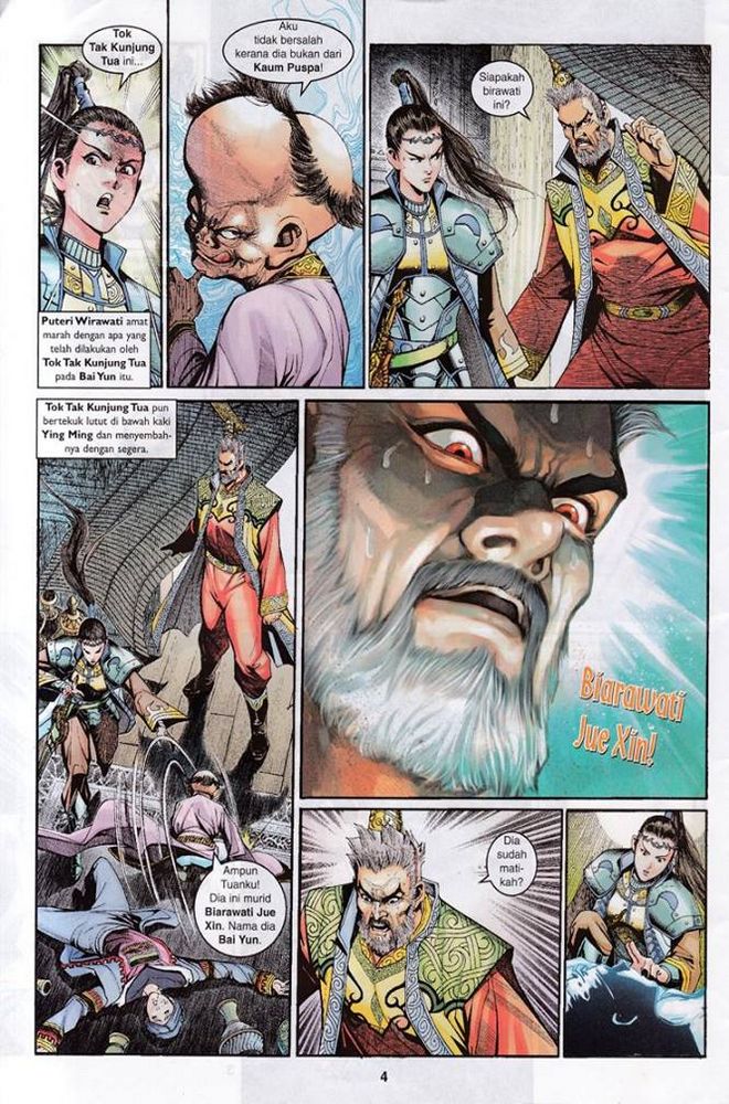 Senjata Misteri 3: Chapter 017 - Page 4