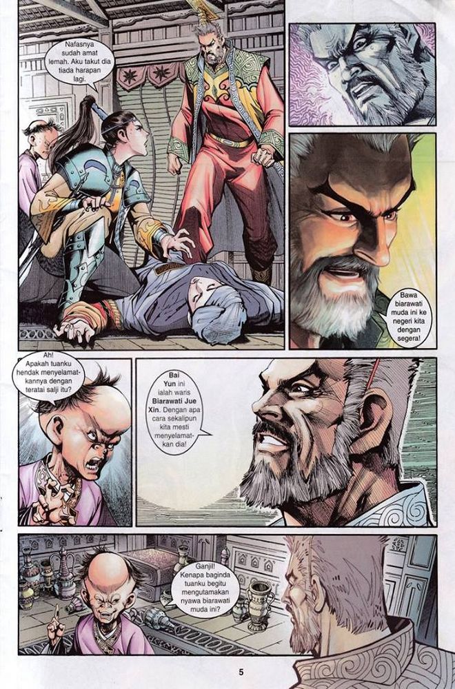 Senjata Misteri 3: Chapter 017 - Page 5