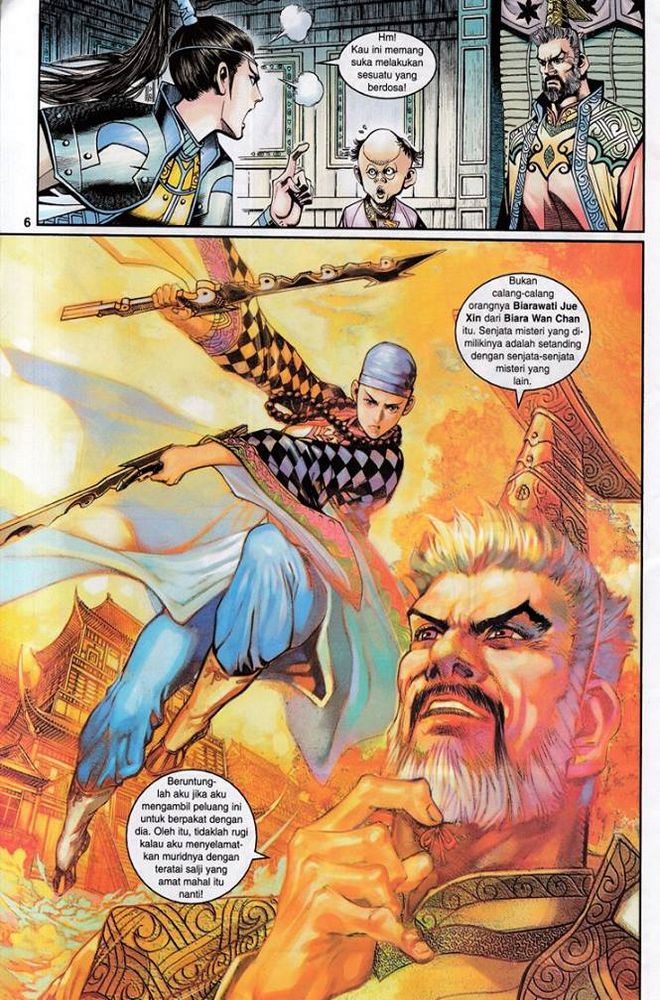 Senjata Misteri 3: Chapter 017 - Page 6