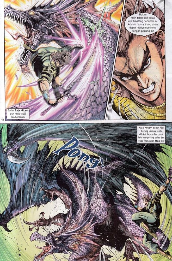 Senjata Misteri 3: Chapter 017 - Page 11