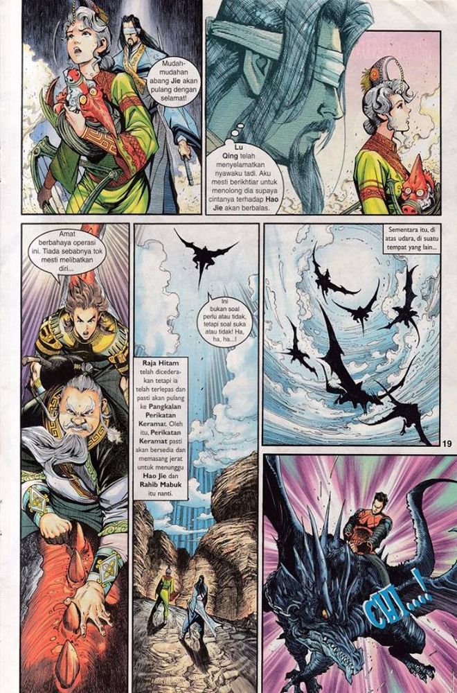 Senjata Misteri 3: Chapter 017 - Page 19