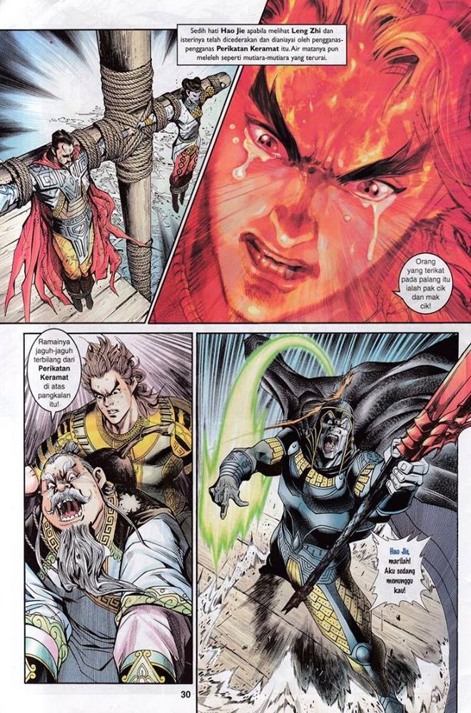 Senjata Misteri 3: Chapter 017 - Page 30