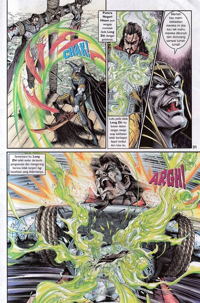 Senjata Misteri 3: Chapter 017 - Page 31