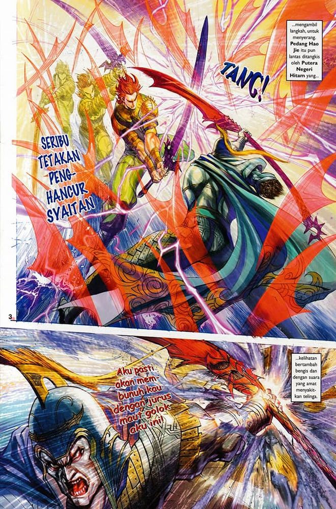 Senjata Misteri 3: Chapter 018 - Page 3