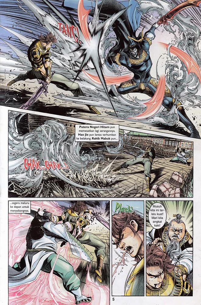 Senjata Misteri 3: Chapter 018 - Page 5