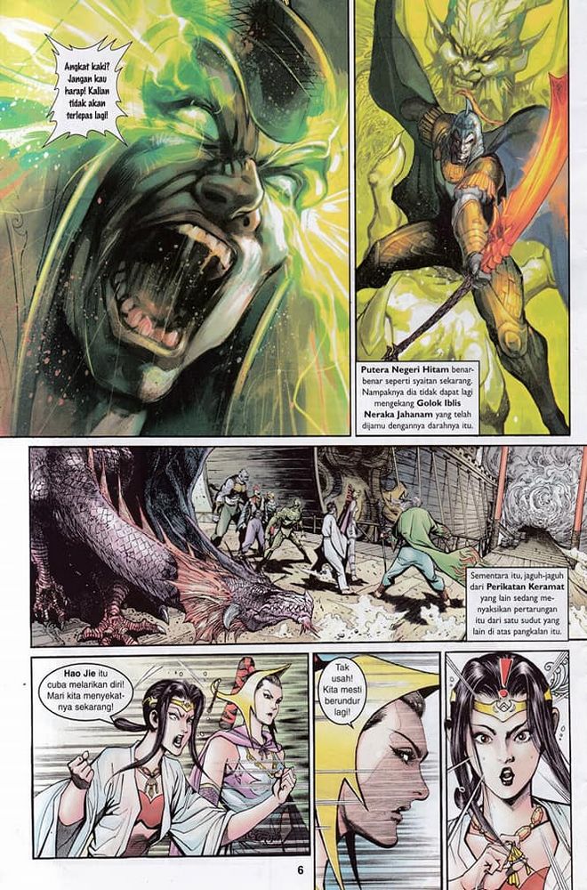 Senjata Misteri 3: Chapter 018 - Page 6