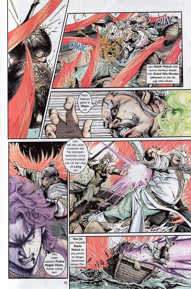 Senjata Misteri 3: Chapter 018 - Page 11